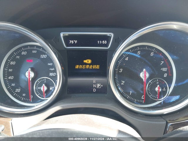 4JGDA5JB7JB135456 Mercedes-Benz GLE 350