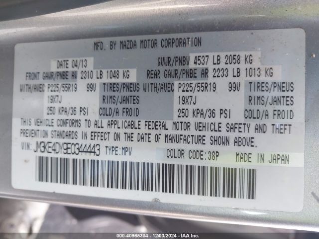 JM3KE4DY9E0344443 Mazda Cx-5 Grand Touring