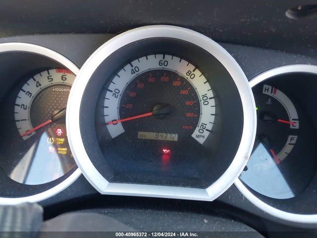 Toyota Tacoma Double Cab 2014 3TMLU4EN5EM140028 Image 7