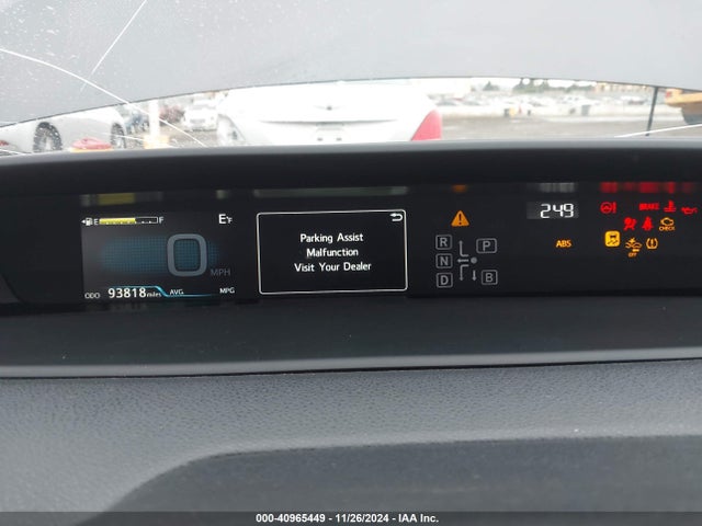 Toyota Prius Le 2020 JTDKARFU5L3109237 Image 7