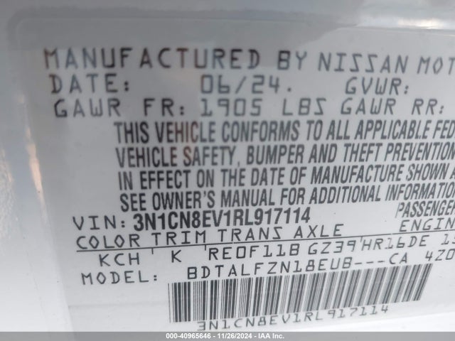 3N1CN8EV1RL917114 Nissan Versa 1.6 Sv