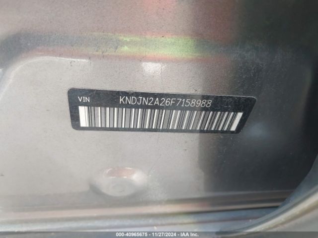 KNDJN2A26F7158988 KIA Soul