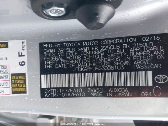 JTDKARFU8G3008103 Toyota Prius Four