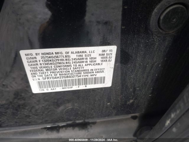 5FRYD4H22GB032754 Acura Mdx Acurawatch Plus Package