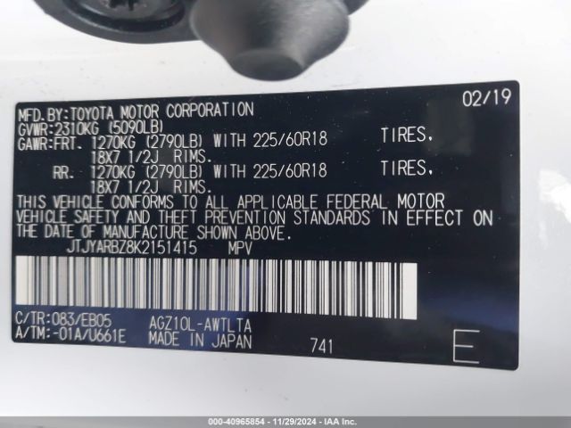 JTJYARBZ8K2151415 Lexus Nx 300 Base/300 F Sport