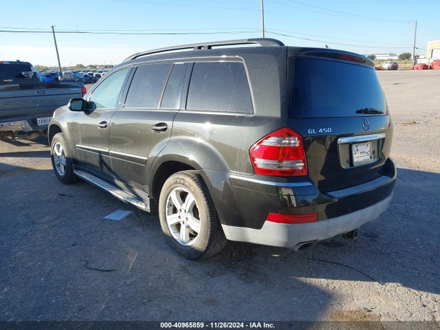 40965859 :رقم المزاد ، 4JGBF71E28A345199 vin ، 2008 Mercedes-benz Gl 450 4matic مزاد بيع