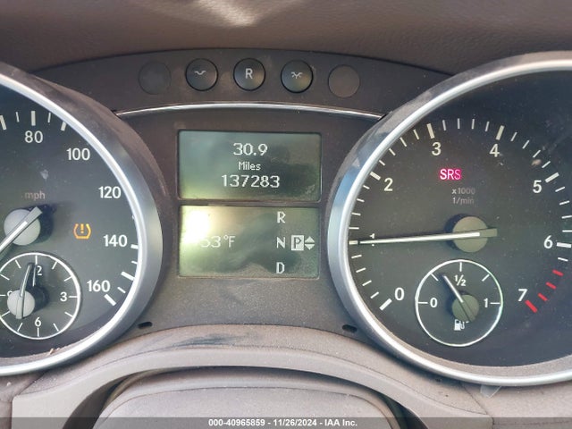 40965859 :رقم المزاد ، 4JGBF71E28A345199 vin ، 2008 Mercedes-benz Gl 450 4matic مزاد بيع