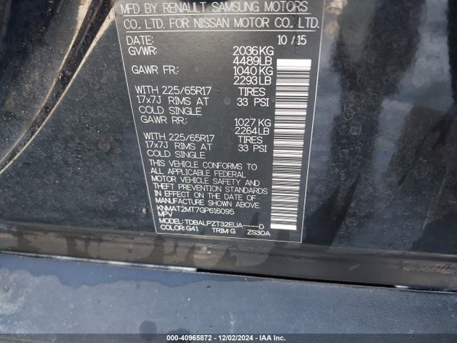 Nissan ROGUE S 2016 KNMAT2MT7GP616095 Image 9