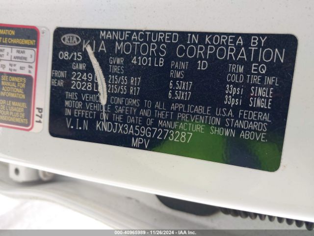 KNDJX3A59G7273287 KIA Soul !