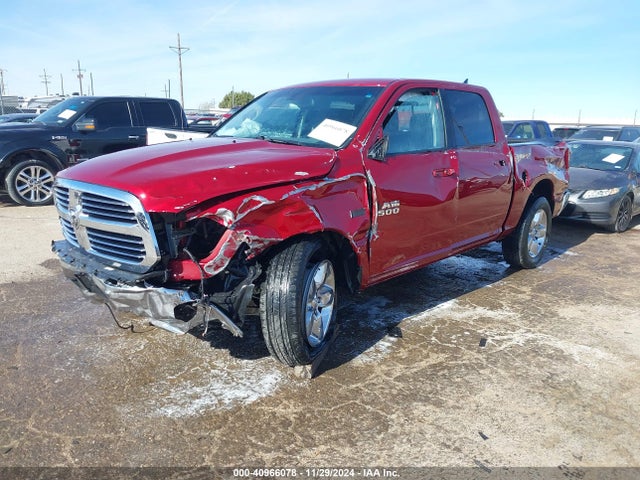 1C6RR6LT0ES366730 RAM 1500 Lone Star