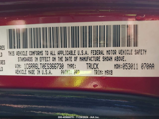 1C6RR6LT0ES366730 RAM 1500 Lone Star