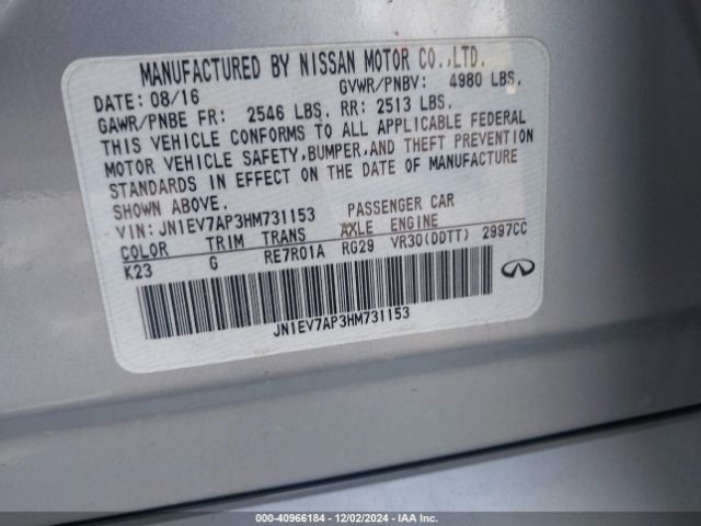 JN1EV7AP3HM731153 Infiniti Q50 3.0t Premium