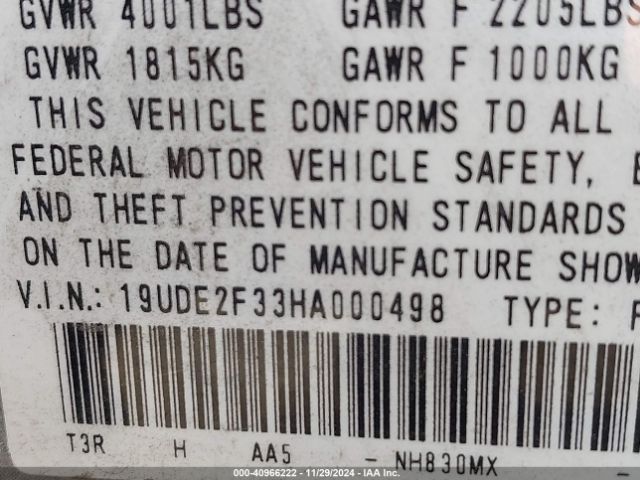 19UDE2F33HA000498 Acura Ilx Acurawatch Plus Package