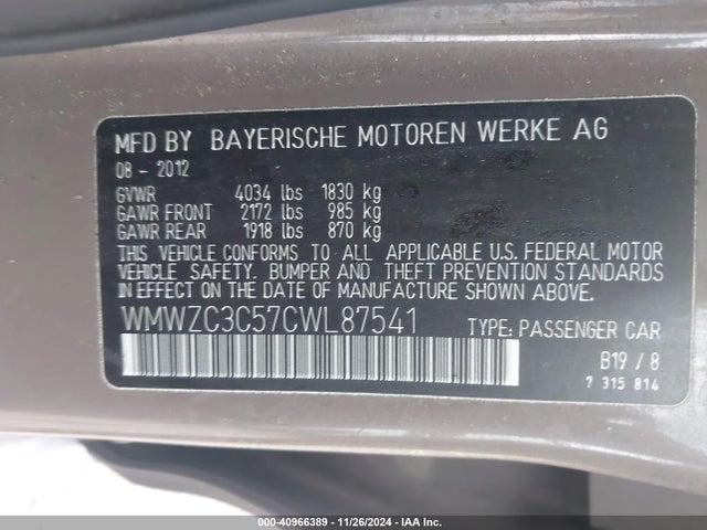 2012 MINI COOPER S COUNTRYMAN WMWZC3C57CWL87541 Photo 8