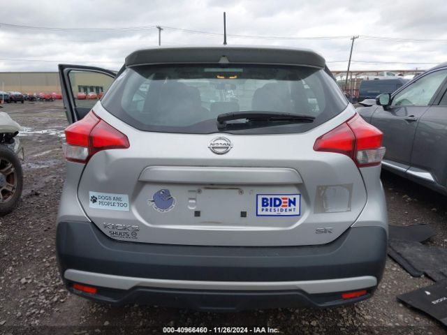 3N1CP5CU4KL528038 Nissan KICKS SR
