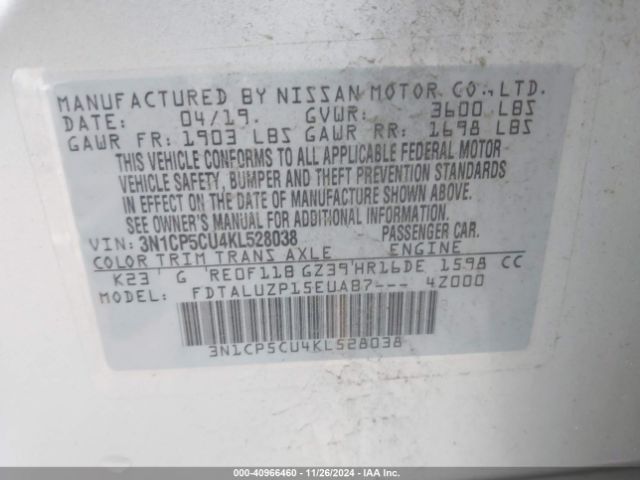 3N1CP5CU4KL528038 Nissan KICKS SR