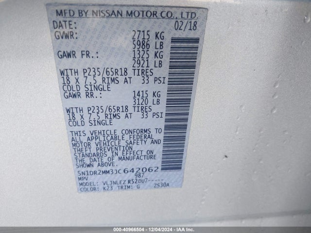 5N1DR2MM3JC642062 Nissan Pathfinder