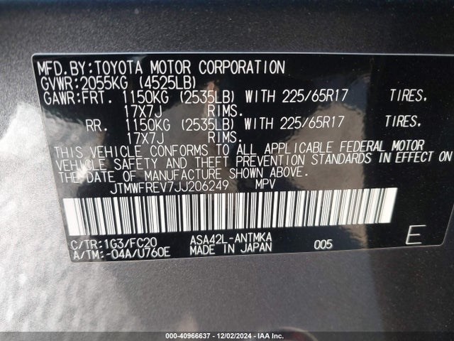 JTMWFREV7JJ206249 Toyota Rav4 Adventure/xle