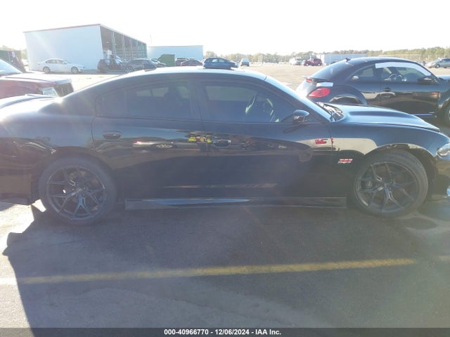 Aukcja sprzedaży 2021 Dodge Charger Scat Pack Rwd, vin: 2C3CDXGJ0MH578033, numer aukcji: 40966770