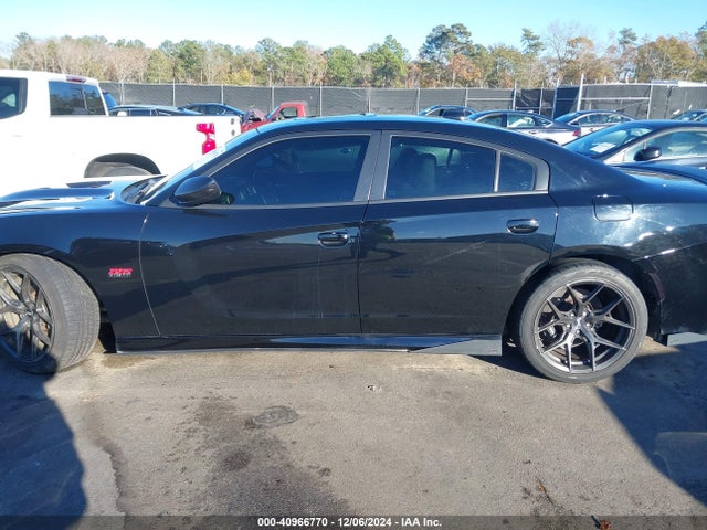Aukcja sprzedaży 2021 Dodge Charger Scat Pack Rwd, vin: 2C3CDXGJ0MH578033, numer aukcji: 40966770