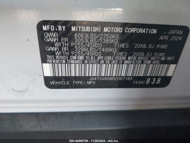 2024 MITSUBISHI OUTLANDER PHEV JA4T5VA98RZ067165 Photo 8