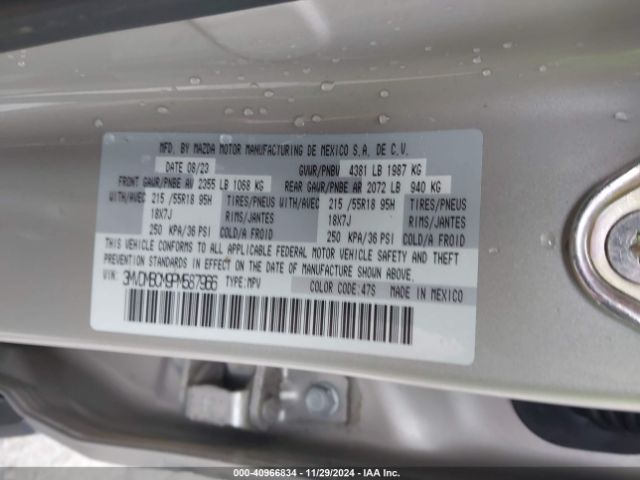 2023 MAZDA CX-30 3MVDMBCM9PM587966 Photo 8