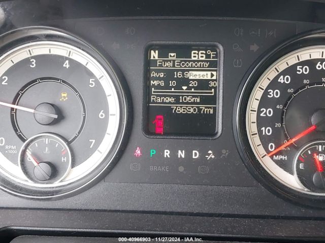 1C6RR6FT8HS505065 RAM 1500 Express  4x2 6'4 Box