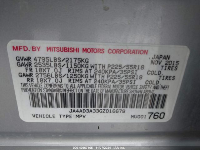 2016 MITSUBISHI OUTLANDER JA4AD3A33GZ016678 Photo 8