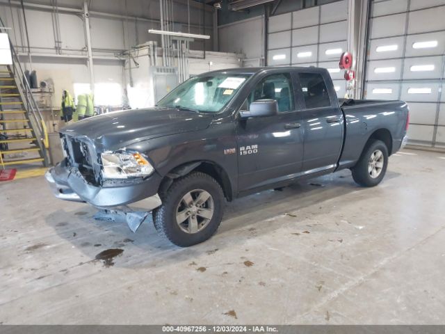 1C6RR7FT6HS623735 RAM 1500 St