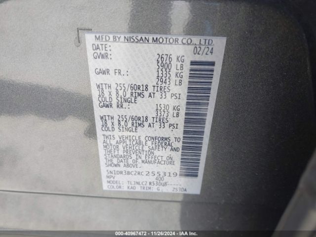 5N1DR3BC2RC255319 Nissan Pathfinder Sv 4wd
