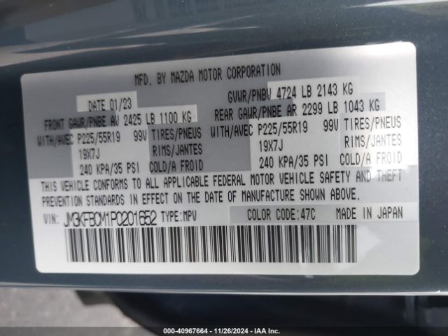 JM3KFBCM1P0201652 Mazda Cx-5 2.5 S Carbon Edition