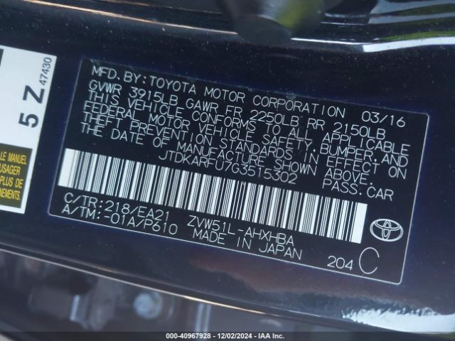 JTDKARFU7G3515302 Toyota Prius Three Touring