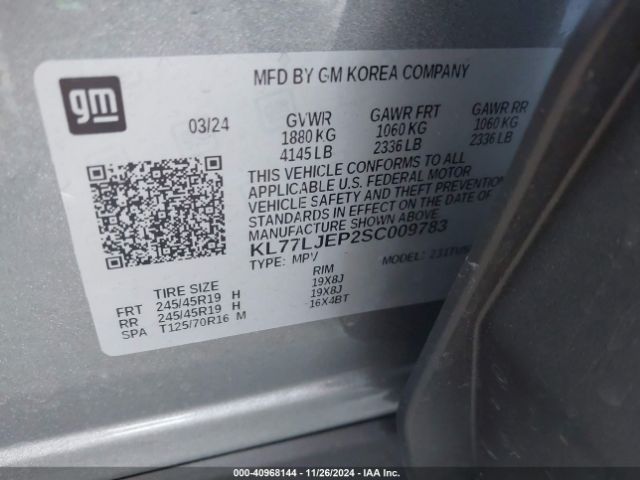 KL77LJEP2SC009783 Chevrolet Trax Fwd 2rs