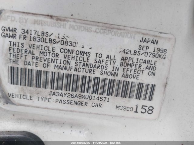 1999 MITSUBISHI MIRAGE JA3AY26A9XU014571 Photo 8