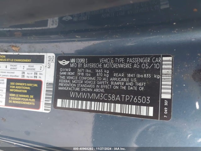 2010 MINI COOPER S CLUBMAN WMWMM3C58ATP76503 Photo 8