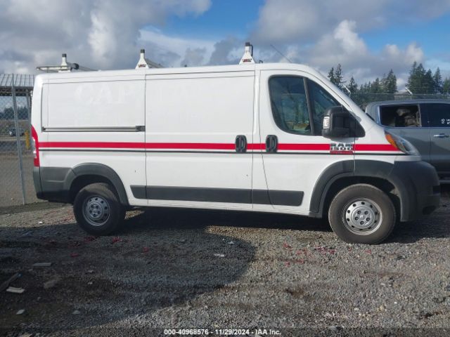 3C6TRVAG6LE120674 RAM Promaster 1500 Low Roof 136 Wb