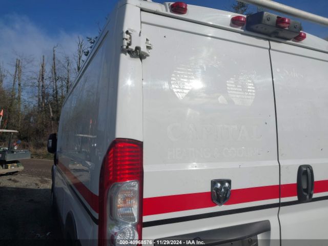 3C6TRVAG6LE120674 RAM Promaster 1500 Low Roof 136 Wb