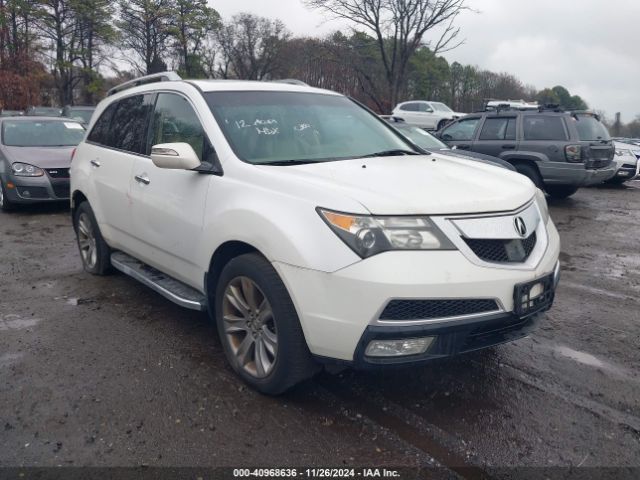 2012 ACURA MDX 2HNYD2H81CH521381 Photo 5