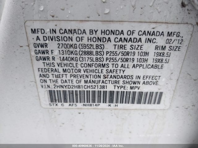 2012 ACURA MDX 2HNYD2H81CH521381 Photo 8