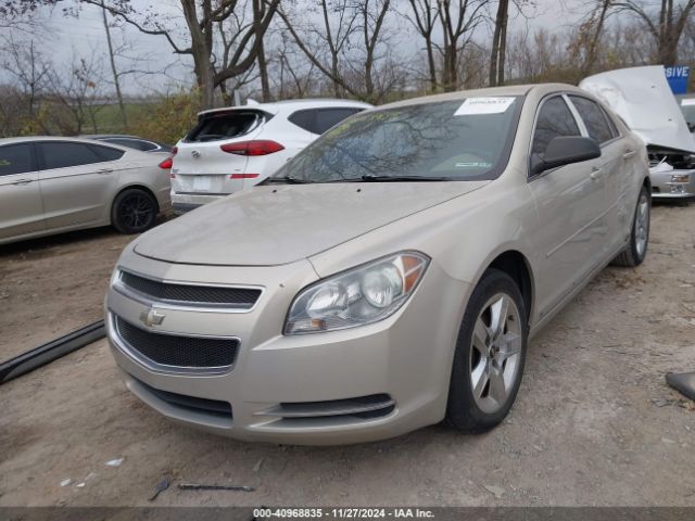 2009 CHEVROLET MALIBU 1G1ZG57B19F154839 Photo 1