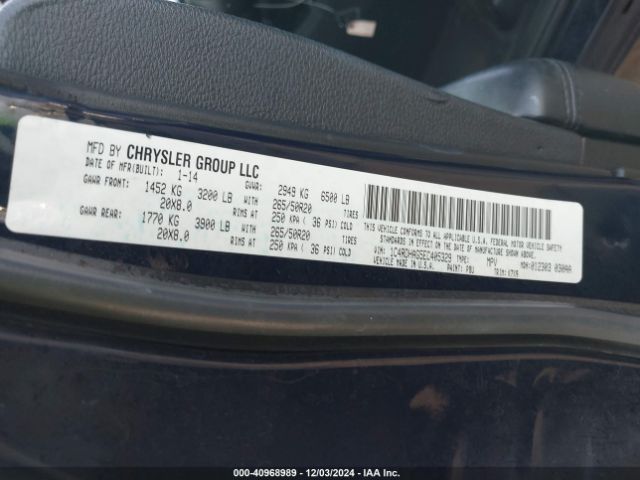 1C4RDHAG5EC405329 Dodge Durango Sxt