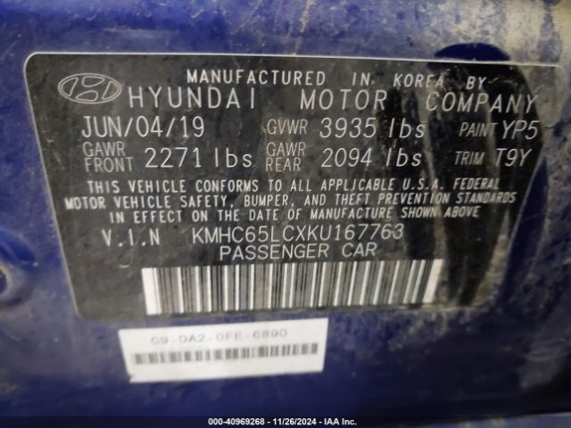 KMHC65LCXKU167763 Hyundai Ioniq Hybrid Blue