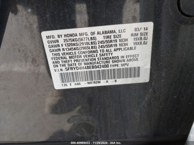 5FRYD4H48EB042400 Acura Mdx Technology Package