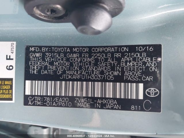 JTDKARFU1H3037105 Toyota Prius