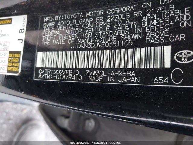 Toyota Prius Two 2014 JTDKN3DU9E0381105 Image 9