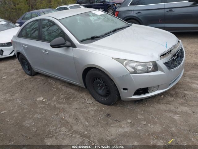 1G1PB5SH2E7326611 auction archive image