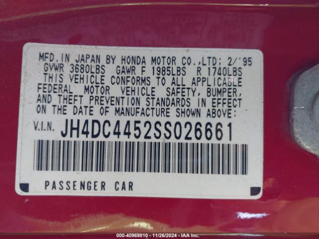 1995 ACURA INTEGRA JH4DC4452SS026661 Photo 8