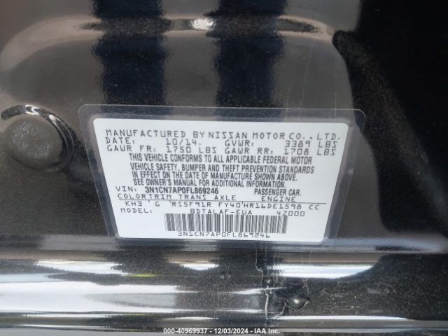 3N1CN7AP0FL869246 Nissan Versa 1.6 S