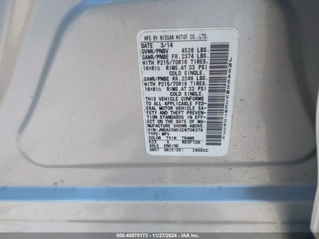 JN8AS5MV2EW706378 Nissan Rogue Select S