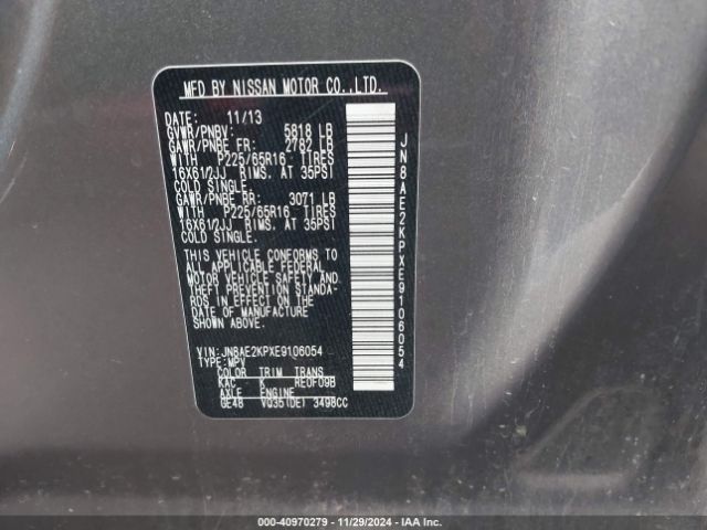 JN8AE2KPXE9106054 Nissan QUEST S